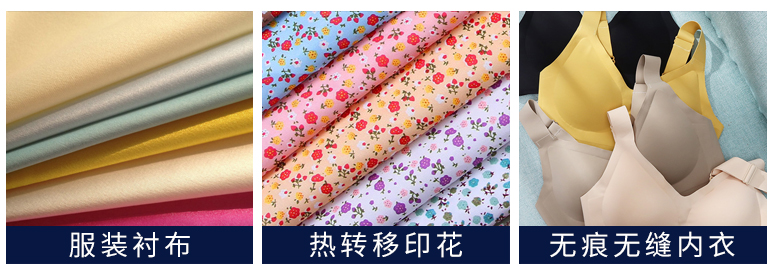 瑞士EMS热熔胶.jpg 瑞士EMS热熔胶.jpg