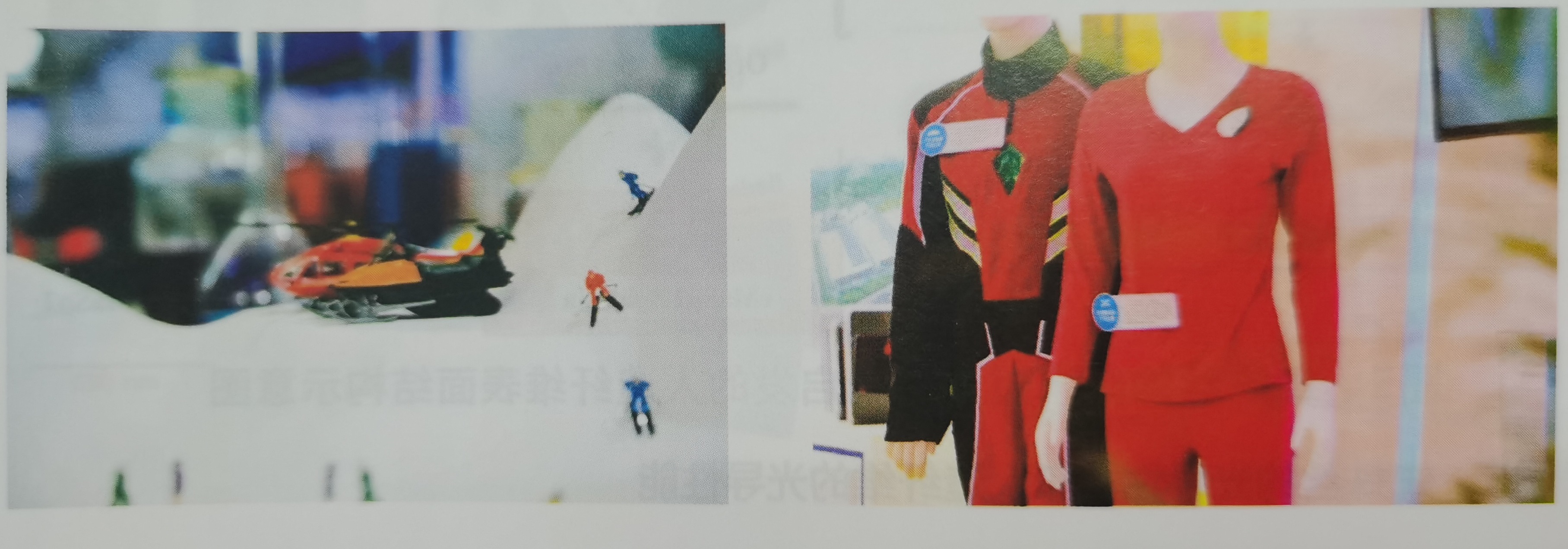 纺织品,热熔胶 纺织品,热熔胶